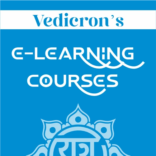 E-Learning Courses